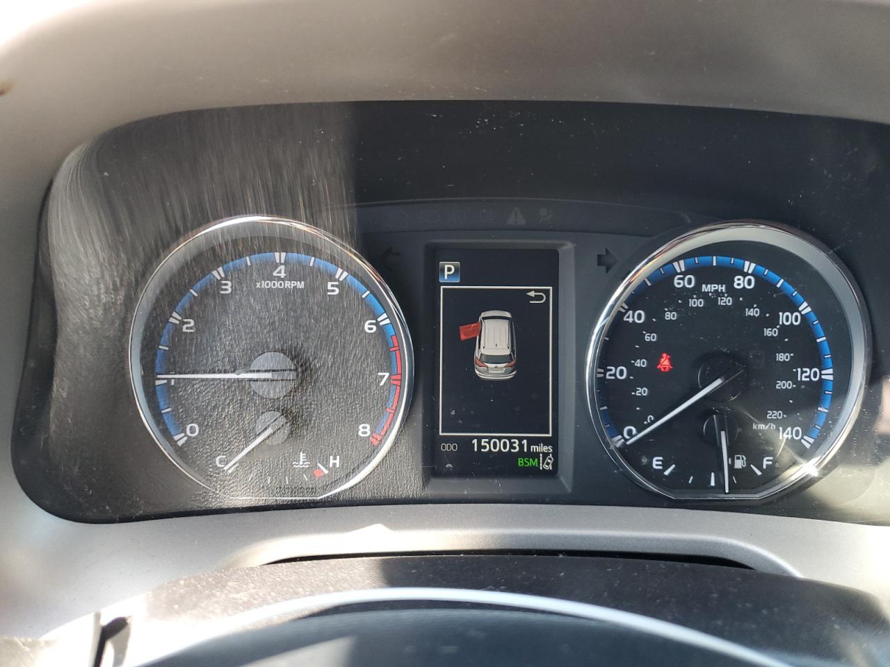 2017 Toyota RAV 4 - Image 9