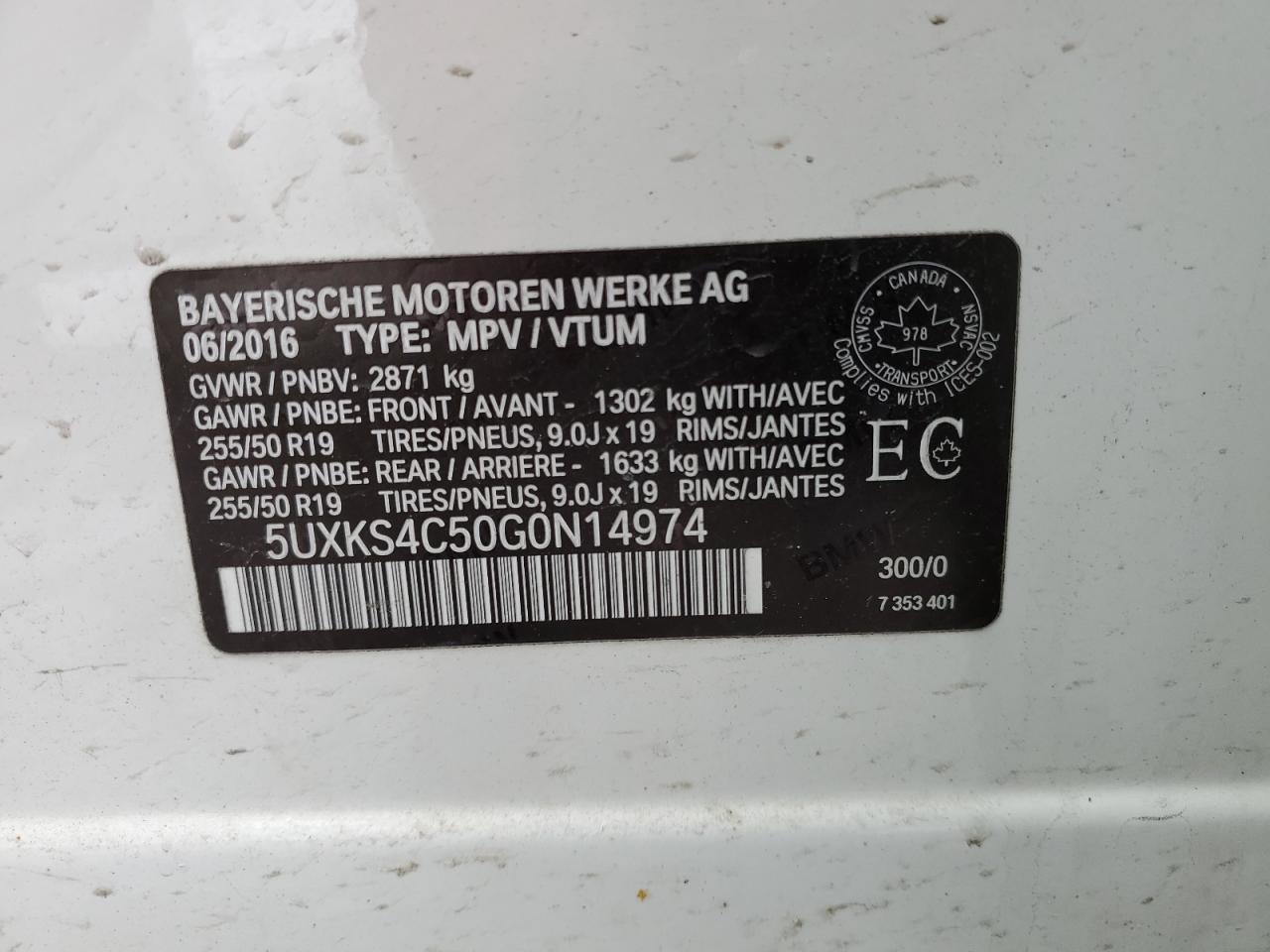 2016 BMW X5 - Image 14