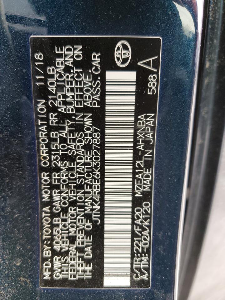 2019 Toyota Corolla - Image 12