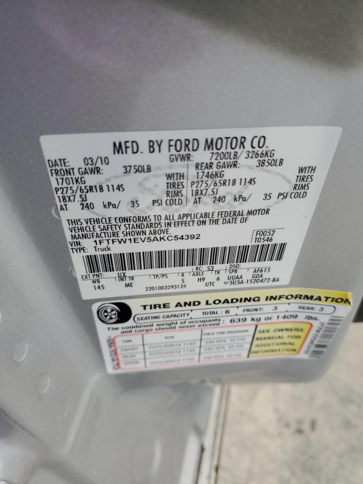 2010 Ford F-150 - Image 12