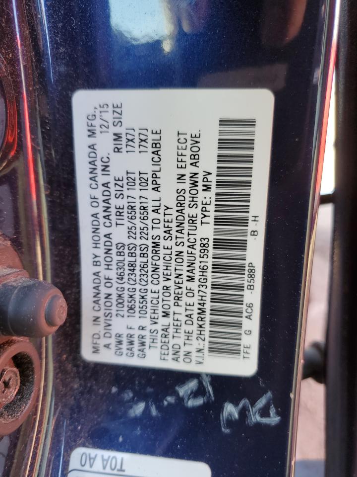 2016 Honda CR-V - Image 13
