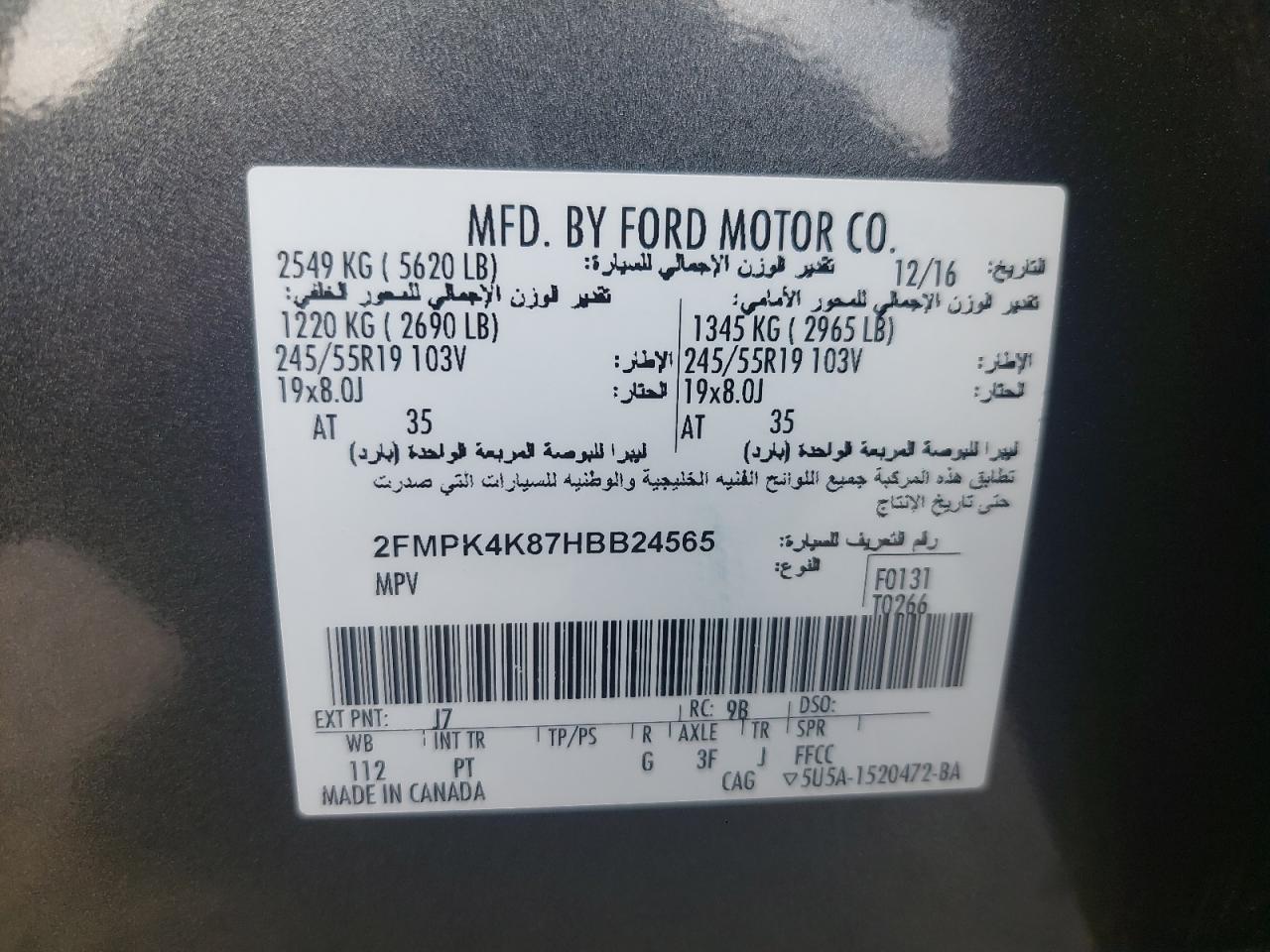 2FMPK4K87HBB24565 - 2017 Ford Edge - #45249185