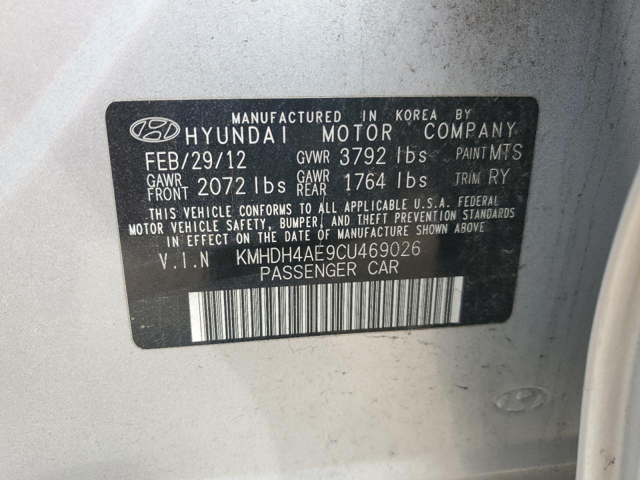 2012 Hyundai Elantra - Image 12