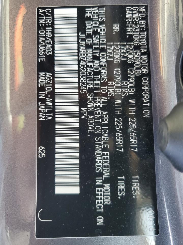2016 Lexus NX - Image 13