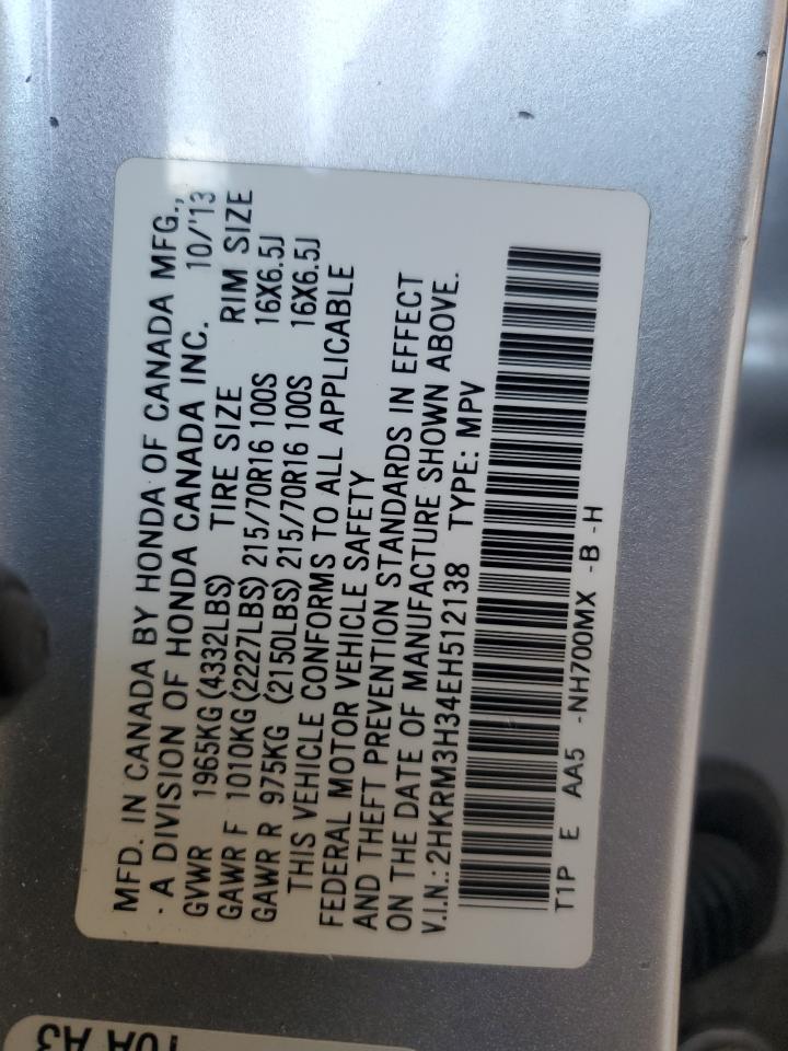 2014 Honda CR-V - Image 14