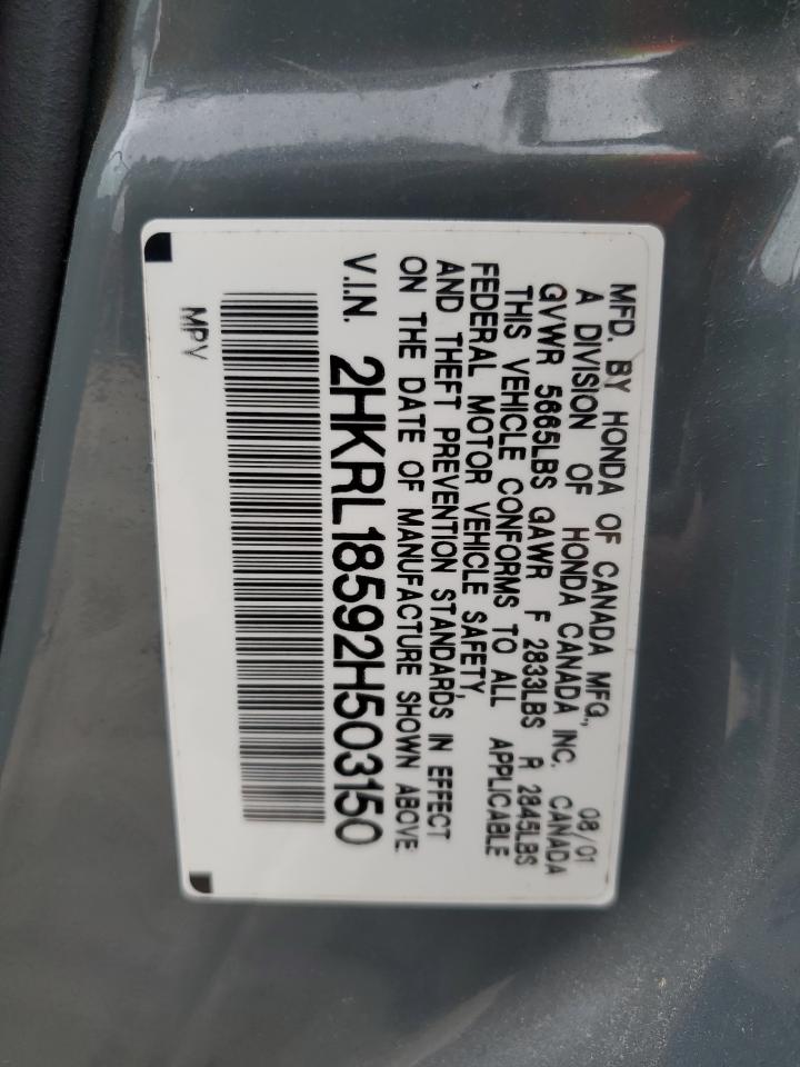 2002 Honda Odyssey - Image 13
