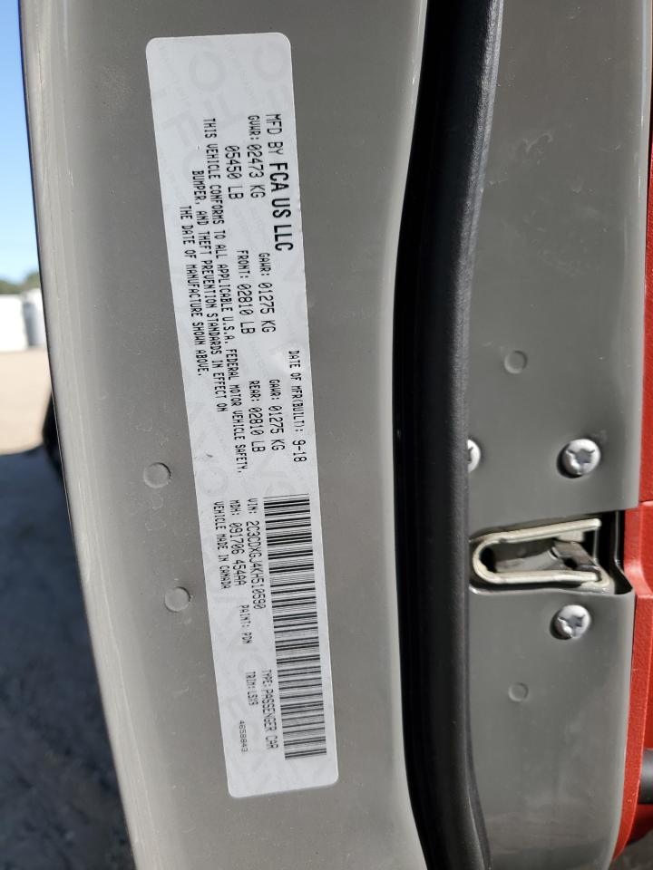 2019 Dodge Charger - Image 12