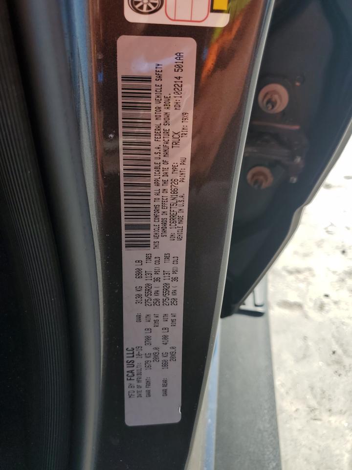 2020 RAM 1500 - Image 12