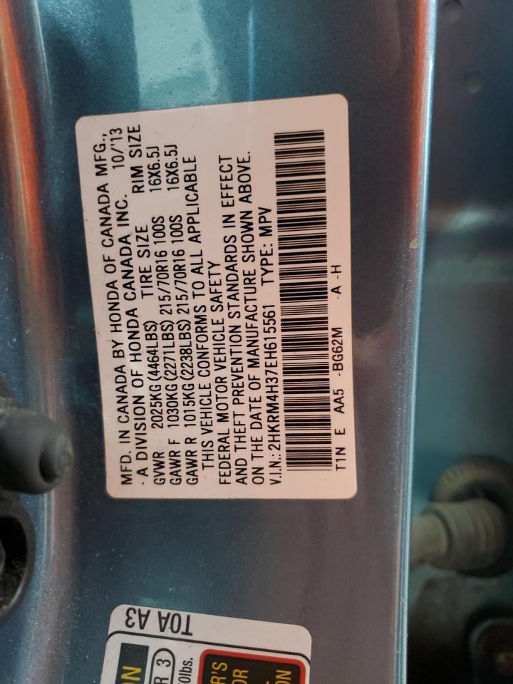 2014 Honda CR-V - Image 14