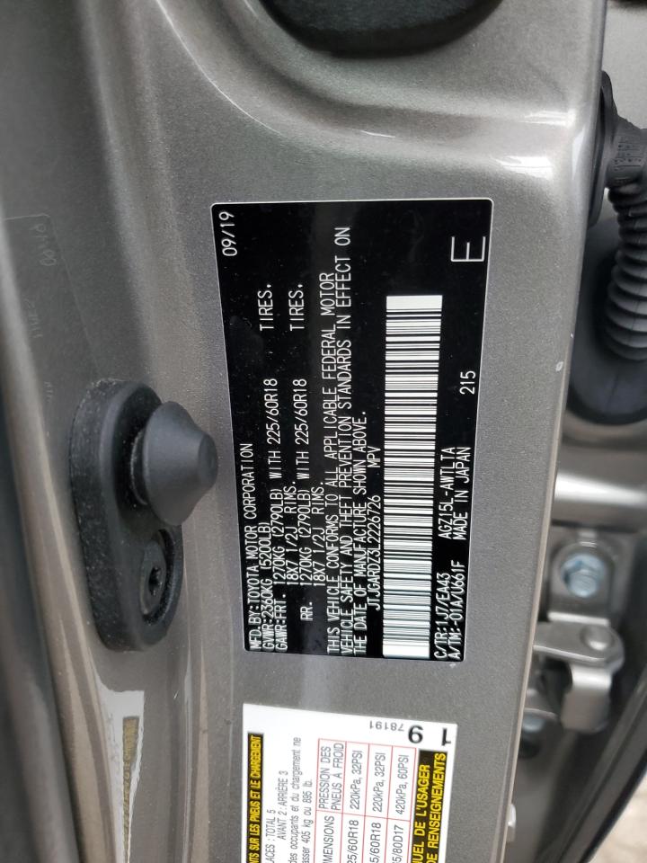 2020 Lexus NX - Image 14