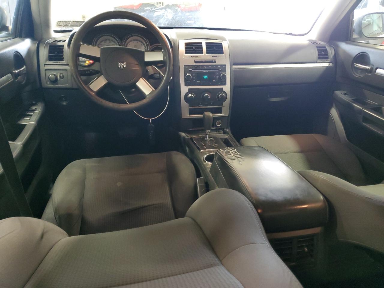 2008 Dodge Charger VIN: 2B3KA43GX8H327231 Lot: 45693725