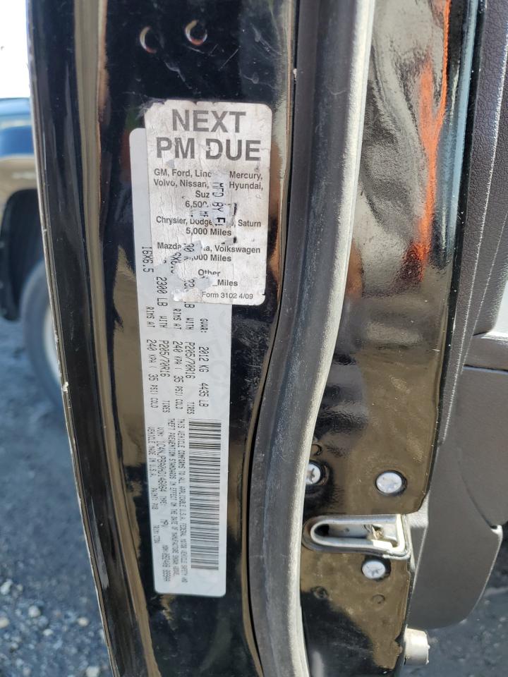 2017 Jeep Liberty (Patriot) - Image 12