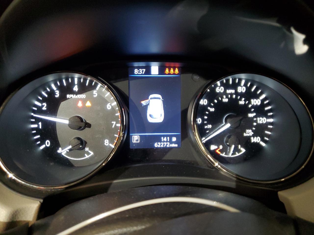 2020 Nissan Rogue - Image 9