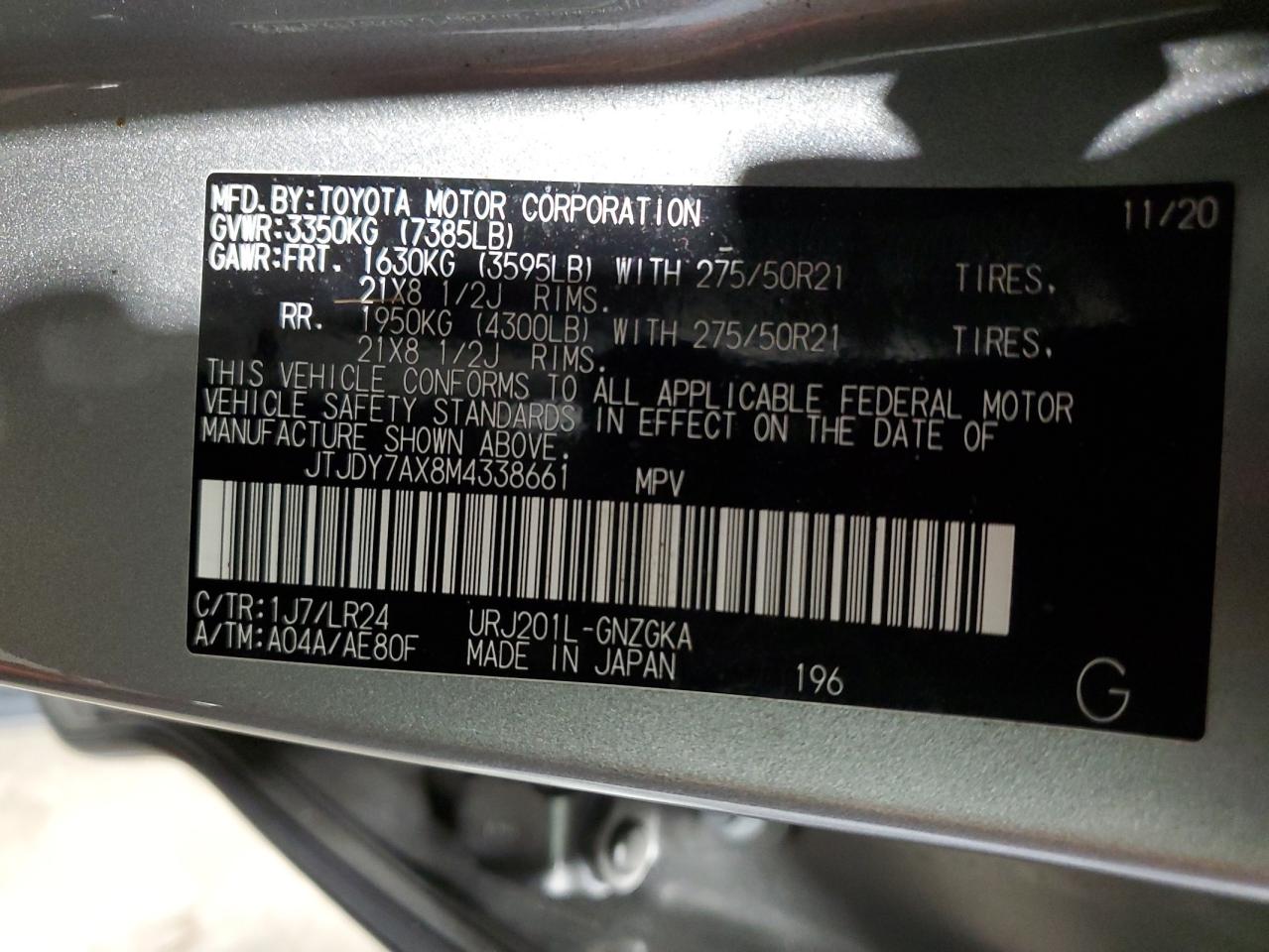 2021 Lexus LX - Image 13