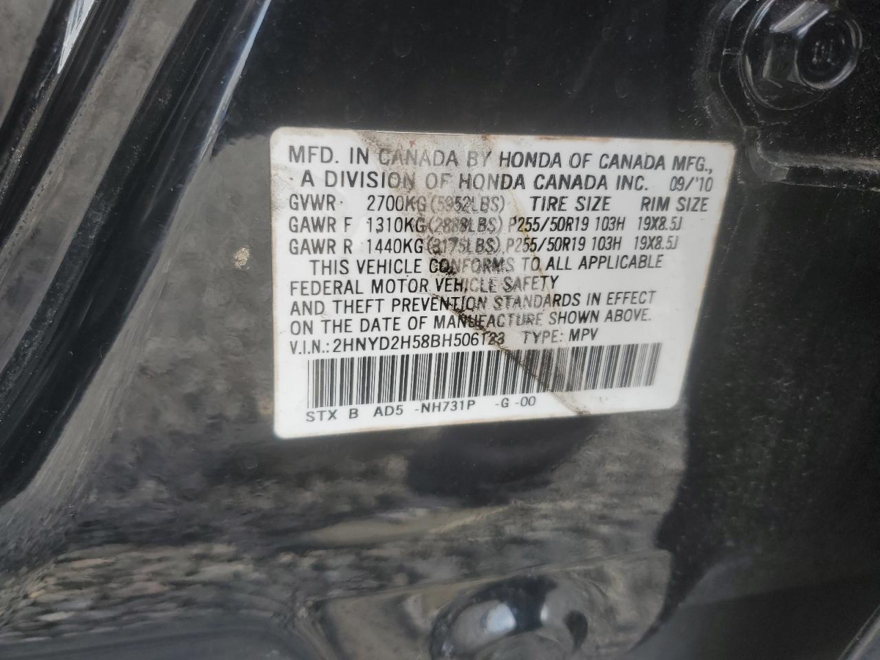 2011 Acura MDX - Image 15