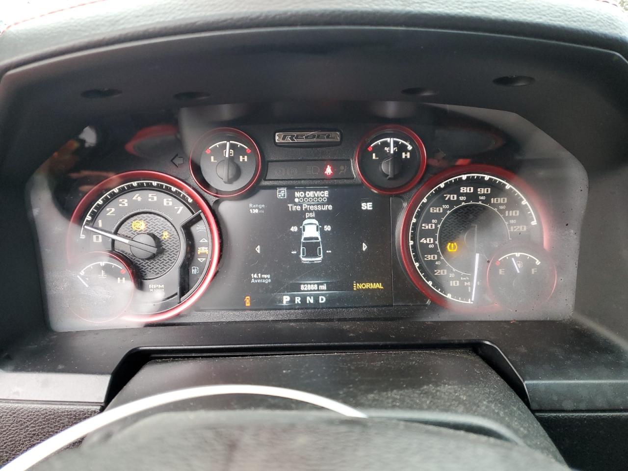 2017 RAM 1500 - Image 9