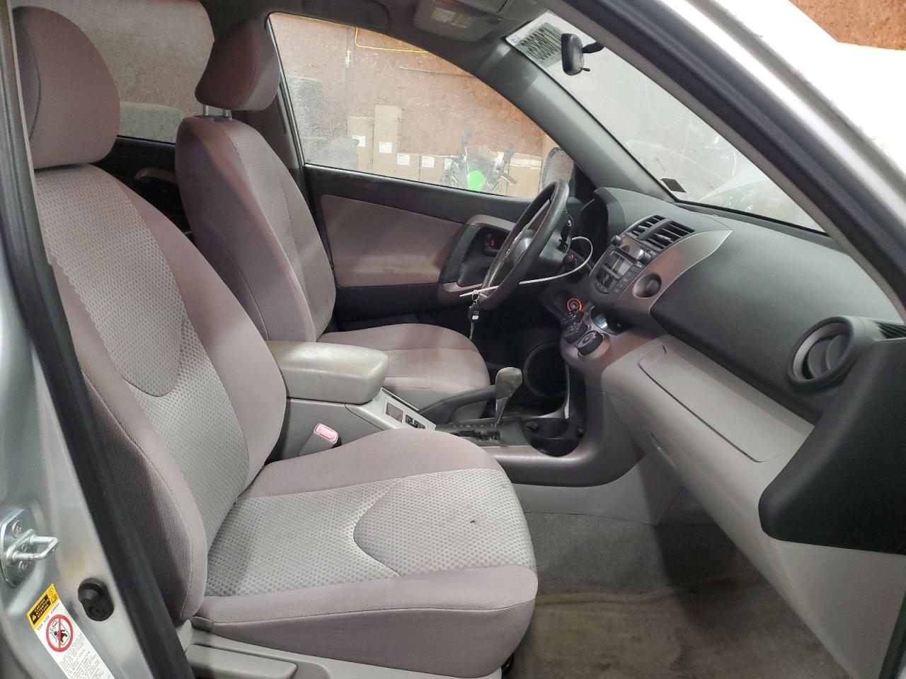 2006 Toyota RAV 4 - Image 7