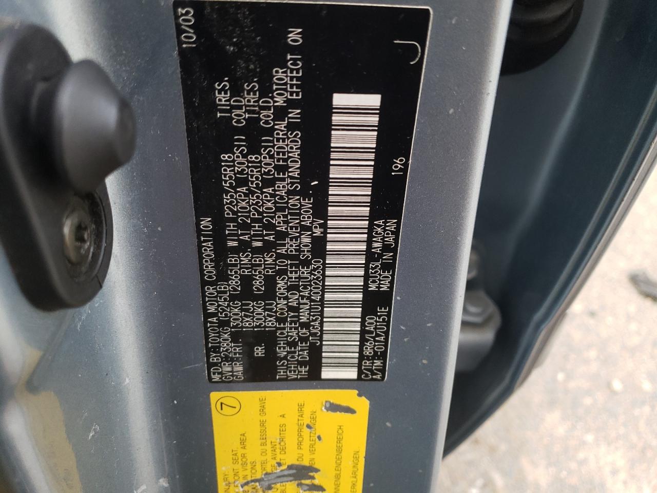 2004 Lexus RX - Image 15