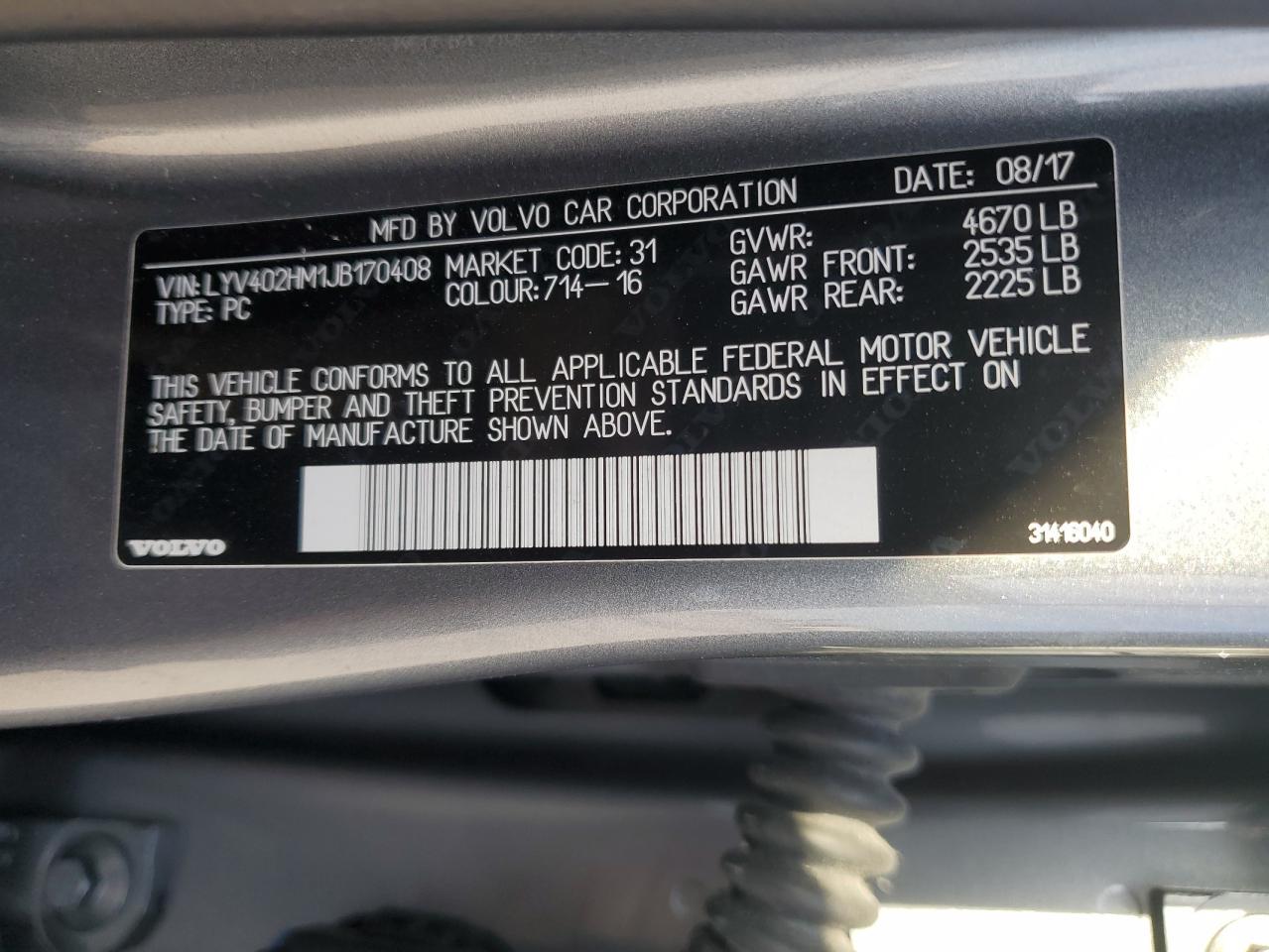 2018 Volvo S60 - Image 13