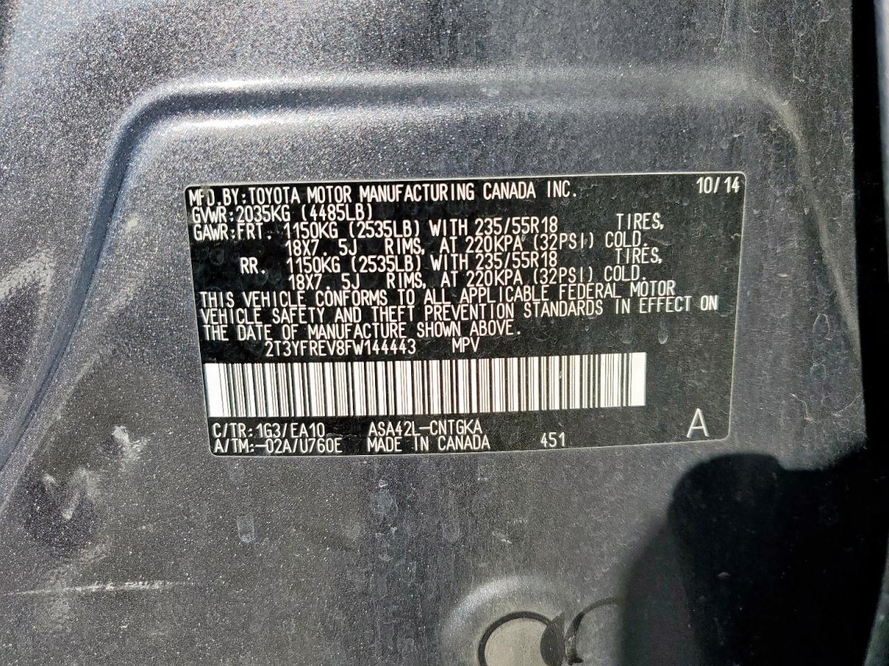 2015 Toyota RAV 4 - Image 14