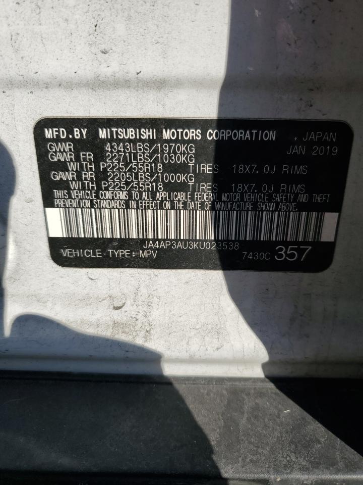 2019 Mitsubishi Outlander - Image 15