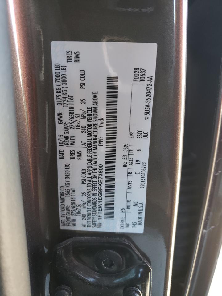 2015 Ford F-150 - Image 13