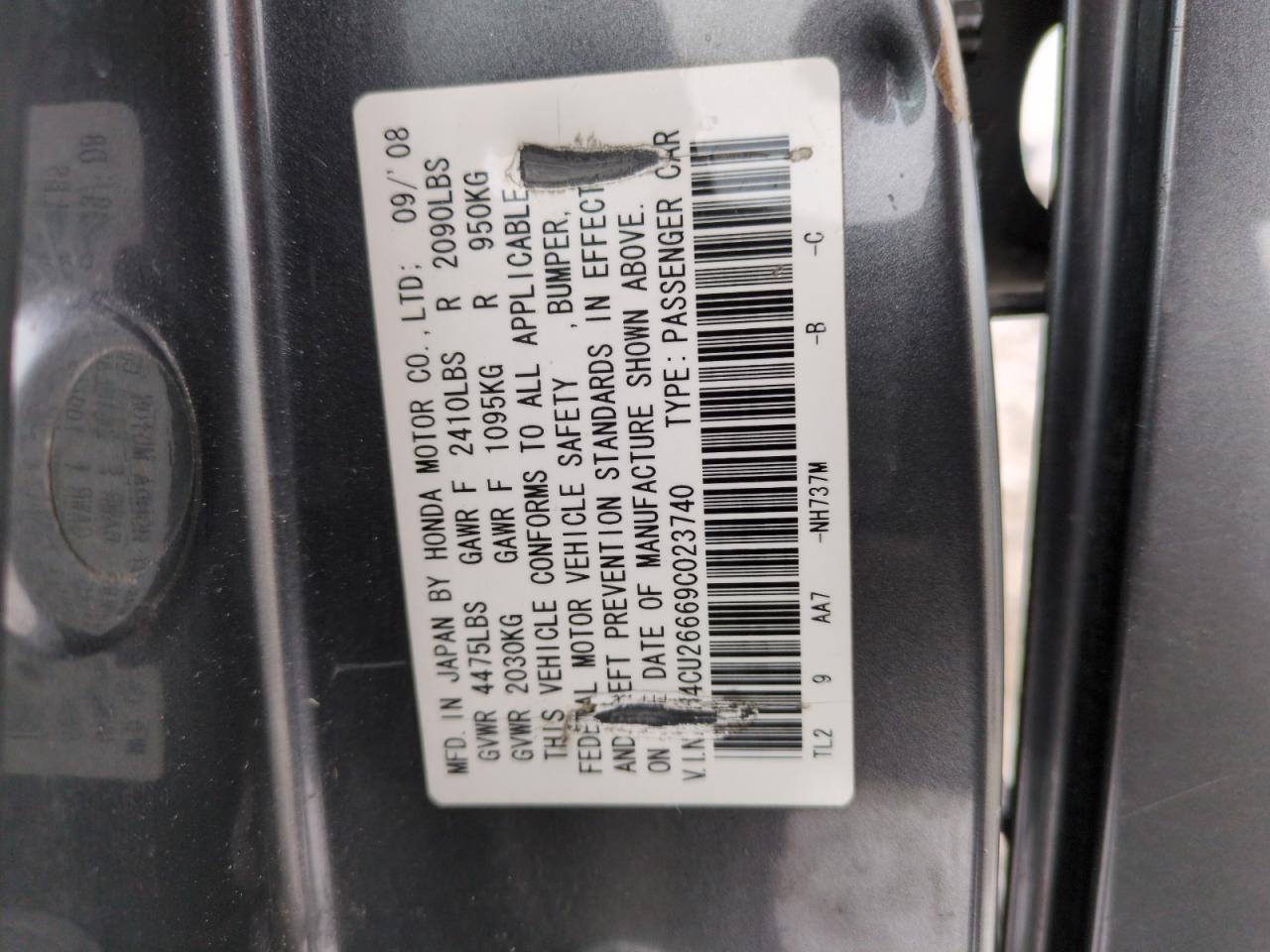 2009 Acura TSX - Image 12
