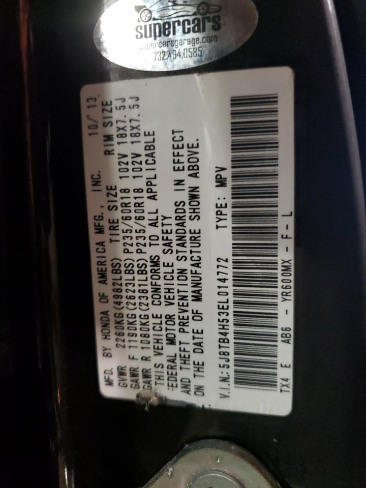 2014 Acura RDX - Image 13