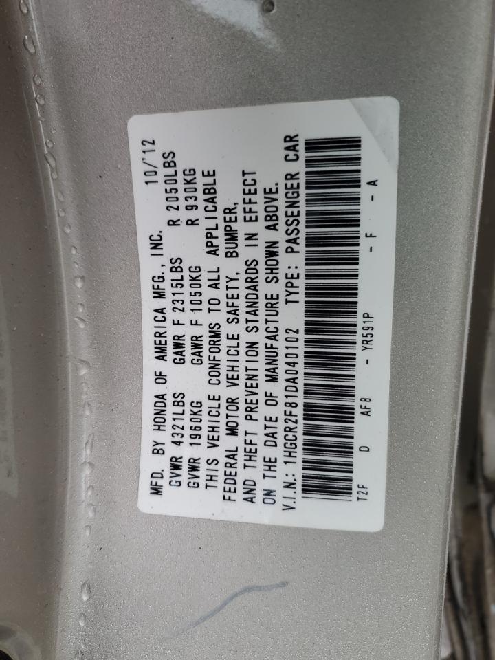 2013 Honda Accord - Image 12