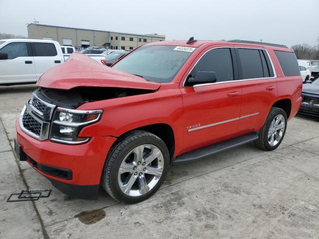 2017 Chevrolet Tahoe K1500 Lt