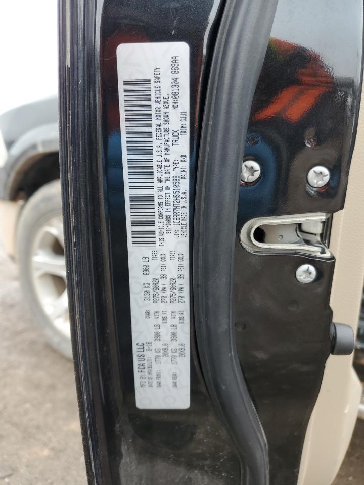 2017 RAM 1500 - Image 13
