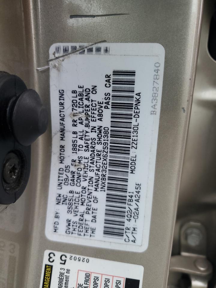 2006 Toyota Corolla - Image 12