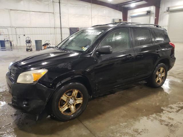 2006 Toyota Rav4 