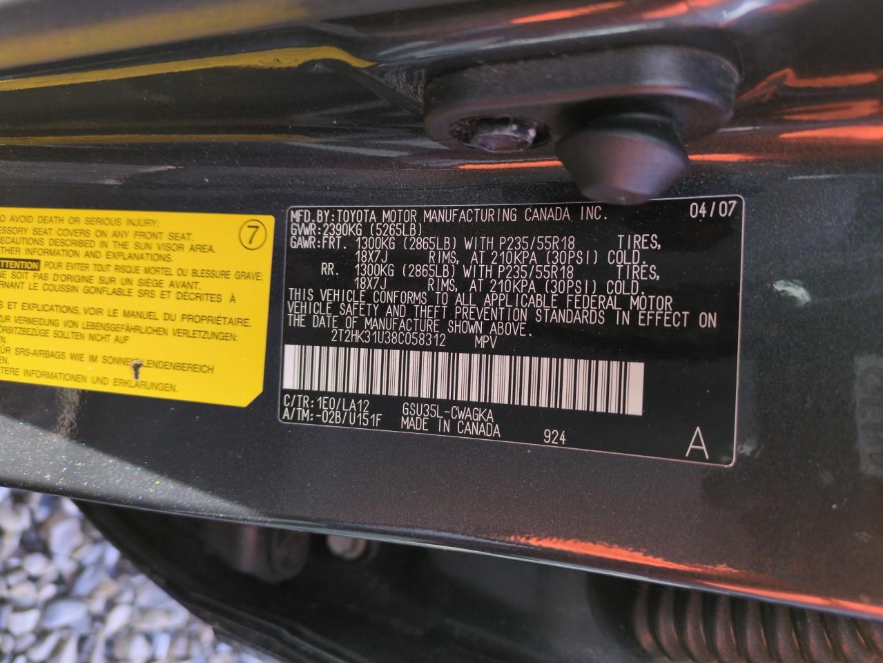 2008 Lexus RX - Image 13