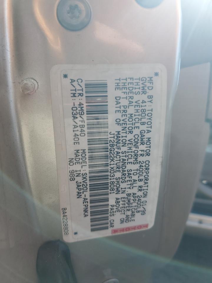 1999 Toyota Camry - Image 12