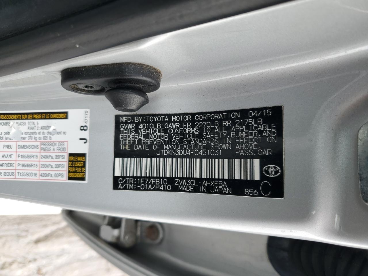 2015 Toyota Prius - Image 15