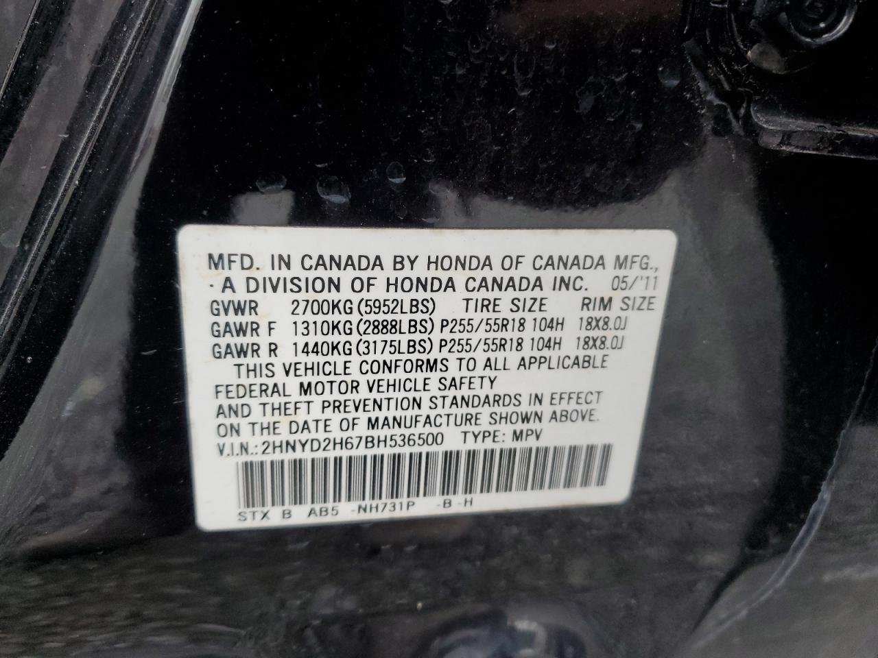 2011 Acura MDX - Image 15