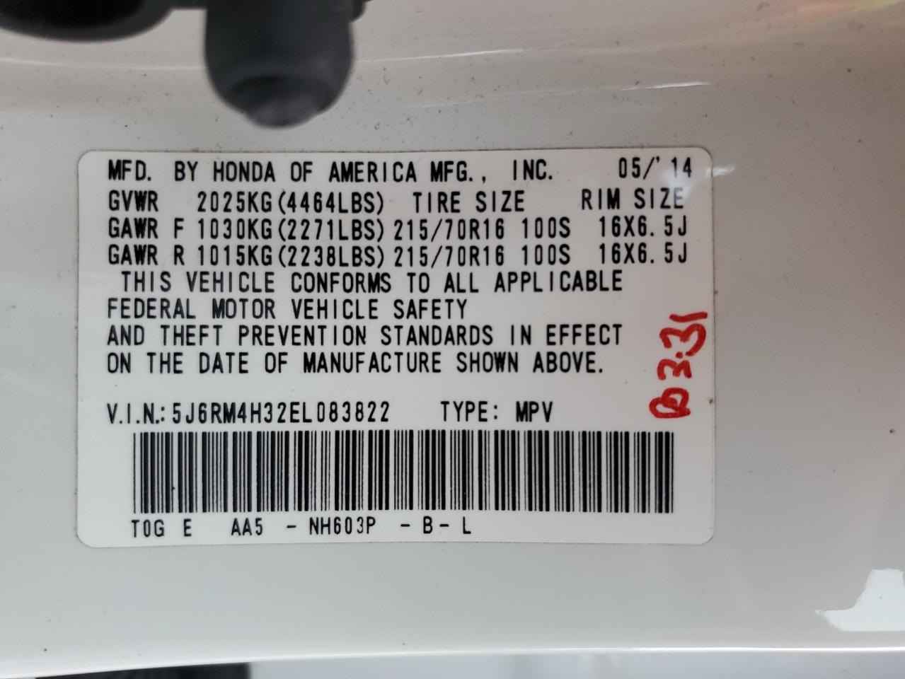 2014 Honda CR-V - Image 12