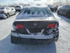 2008 HONDA CIVIC DX-G for sale at Copart QC - MONTREAL