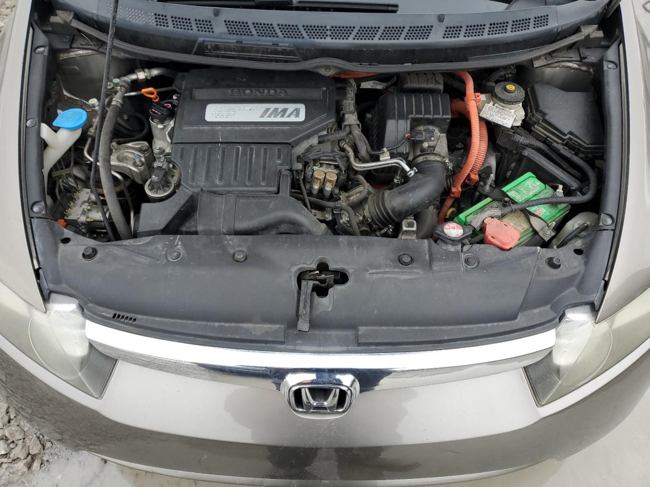 2007 Honda Civic - Image 13