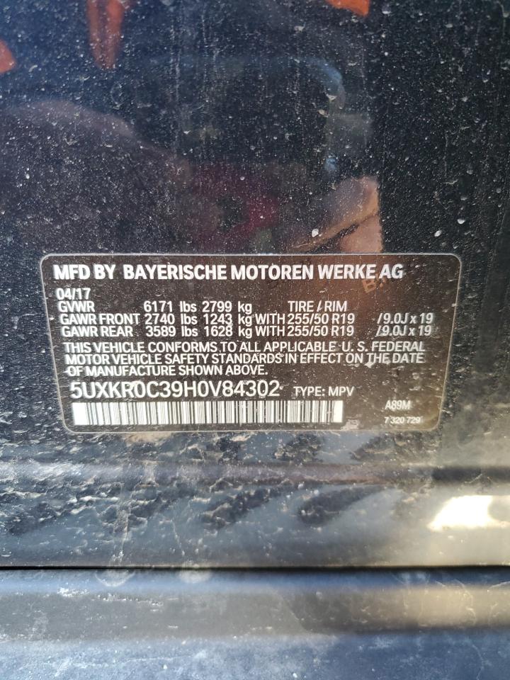 2017 BMW X5 - Image 15