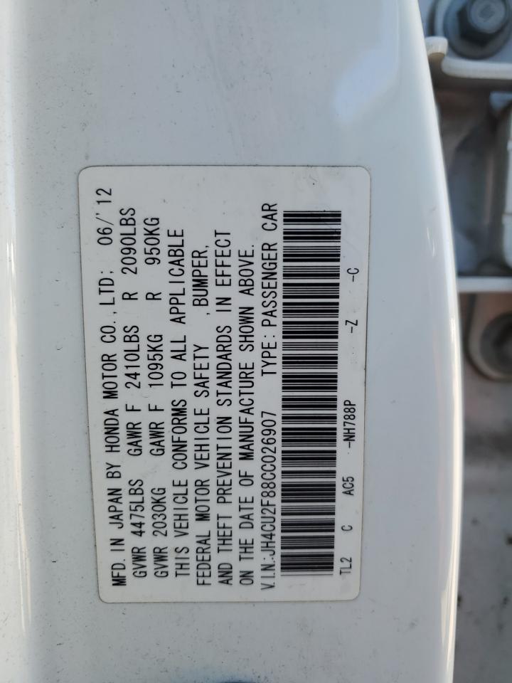 2012 Acura TSX - Image 13