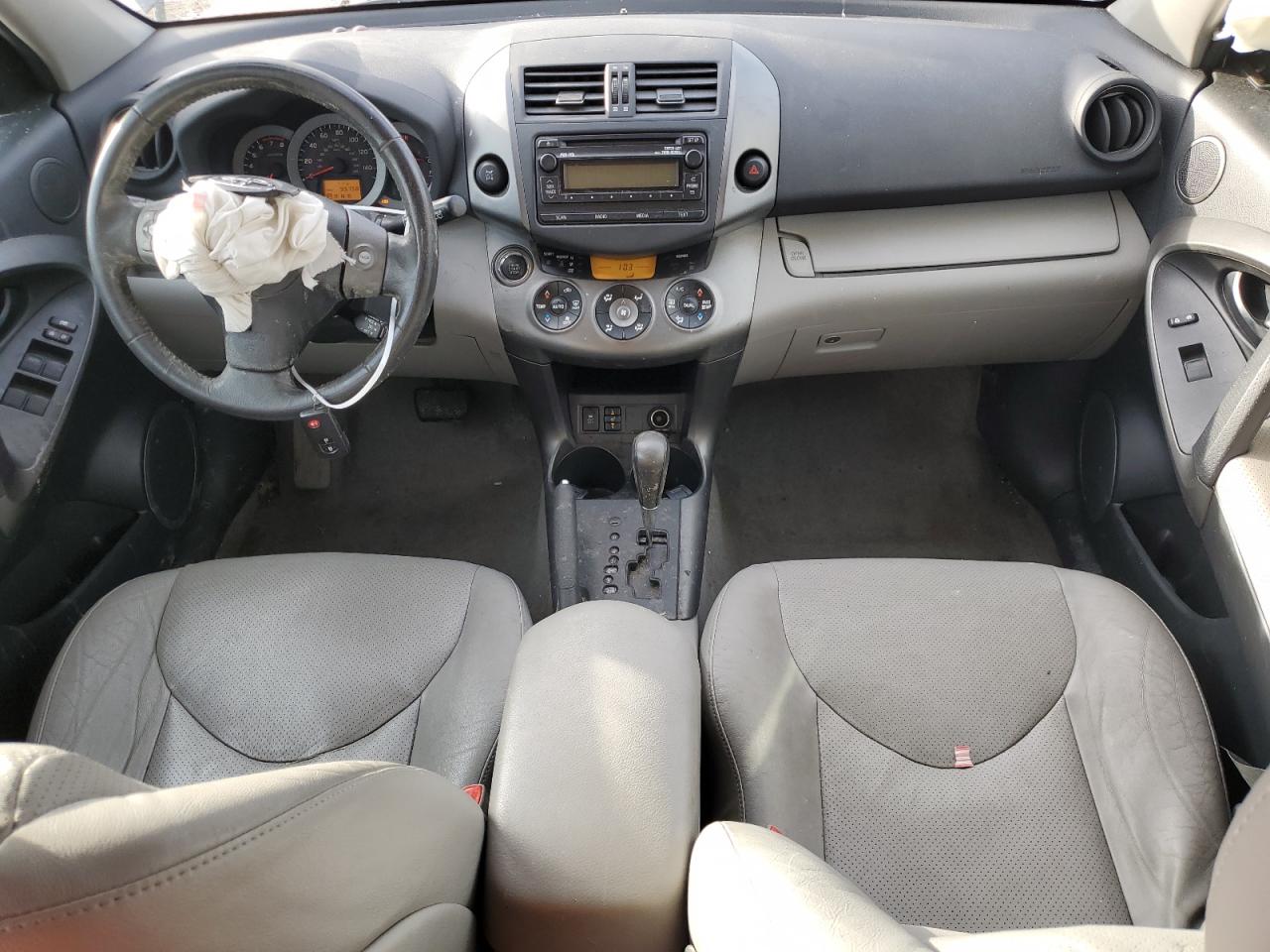 2012 Toyota RAV 4 - Image 8