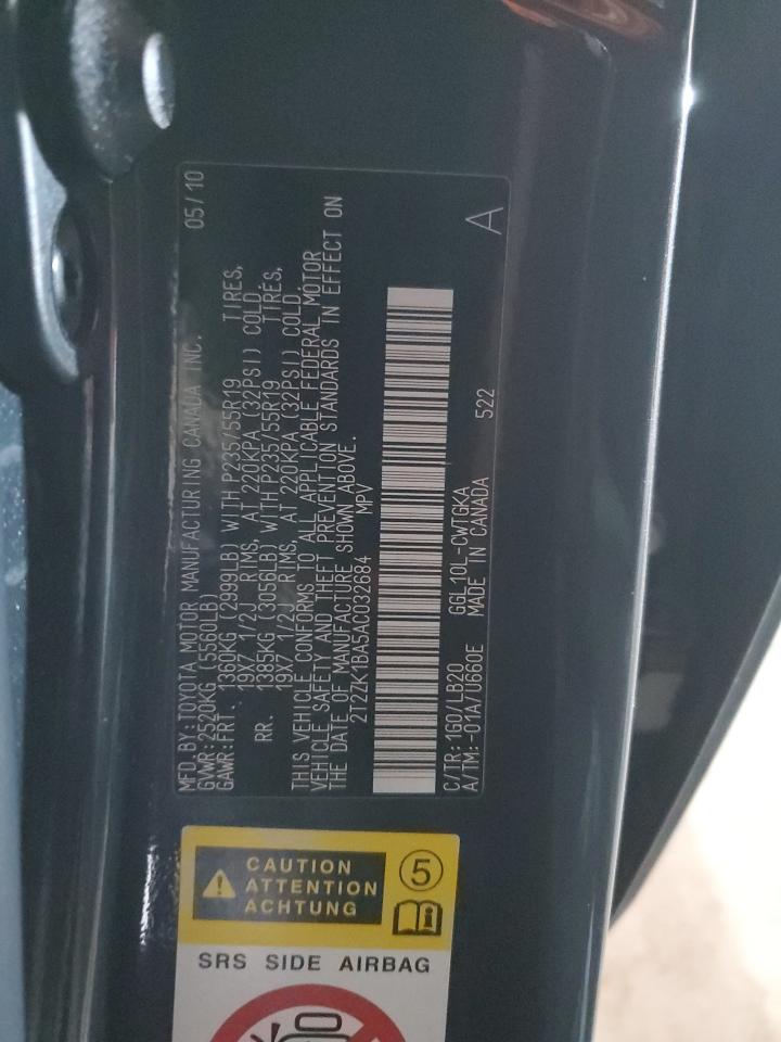 2010 Lexus RX - Image 13