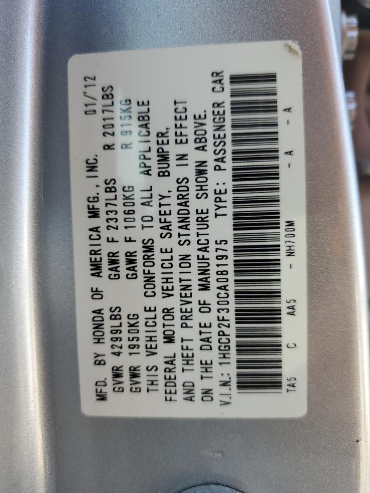 2012 Honda Accord - Image 15