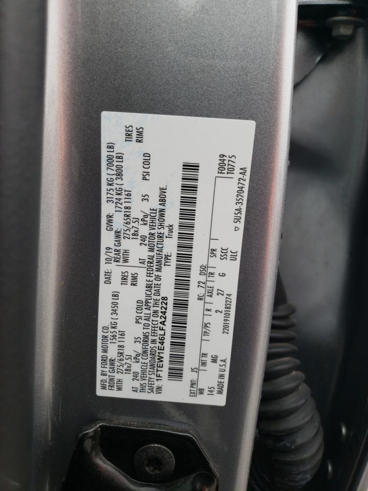 2020 Ford F-150 - Image 14