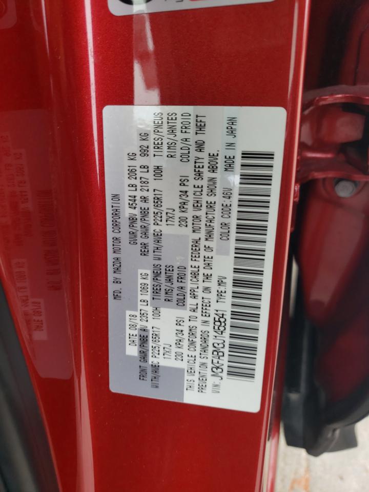 2018 Mazda CX-5 - Image 16