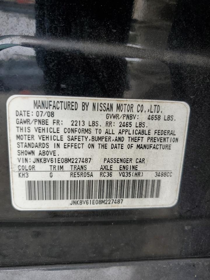 2008 Infiniti G - Image 12