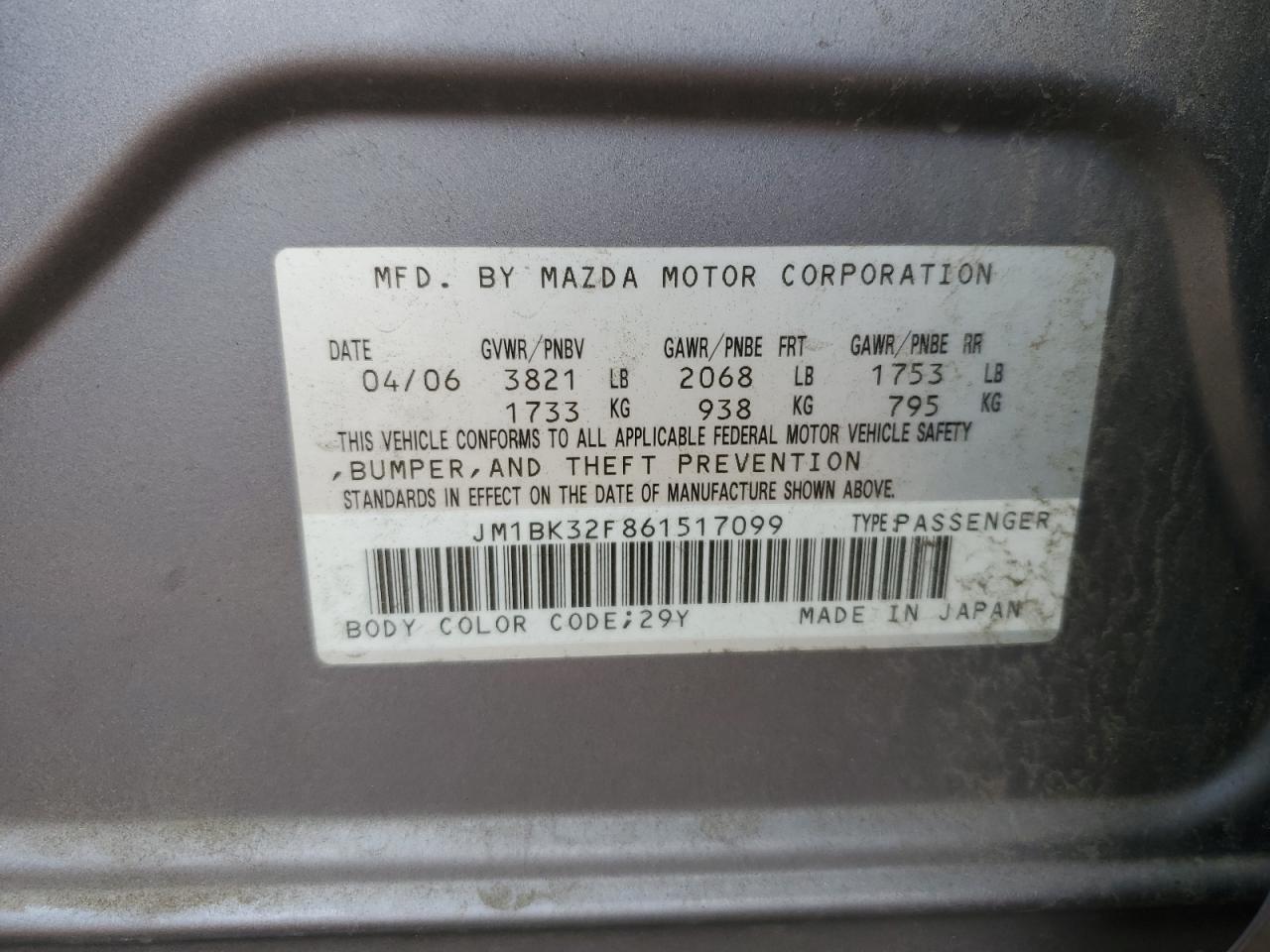 2006 Mazda 3 - Image 12