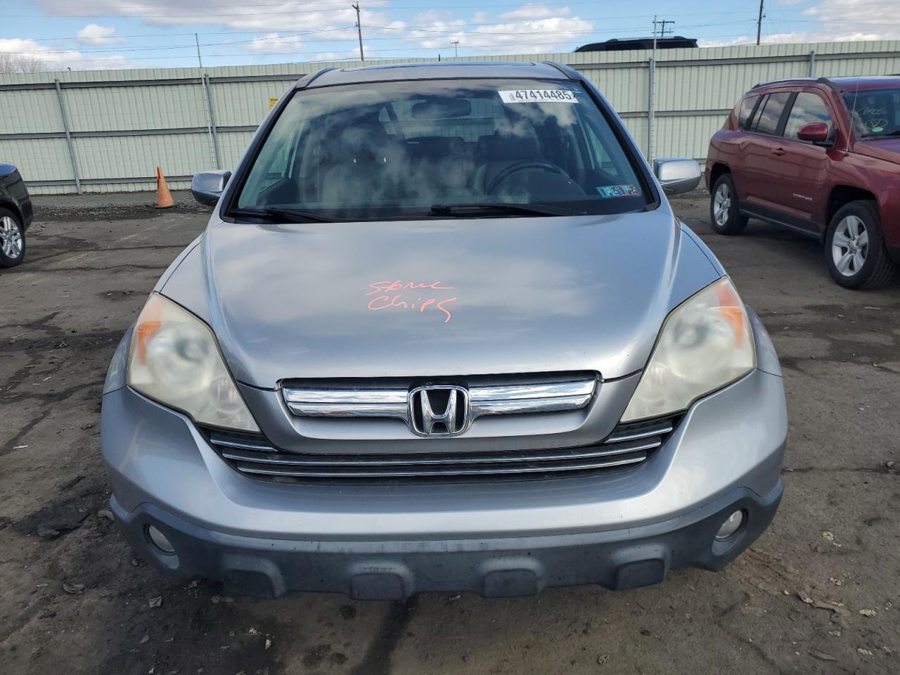 2007 Honda CR-V - Image 5